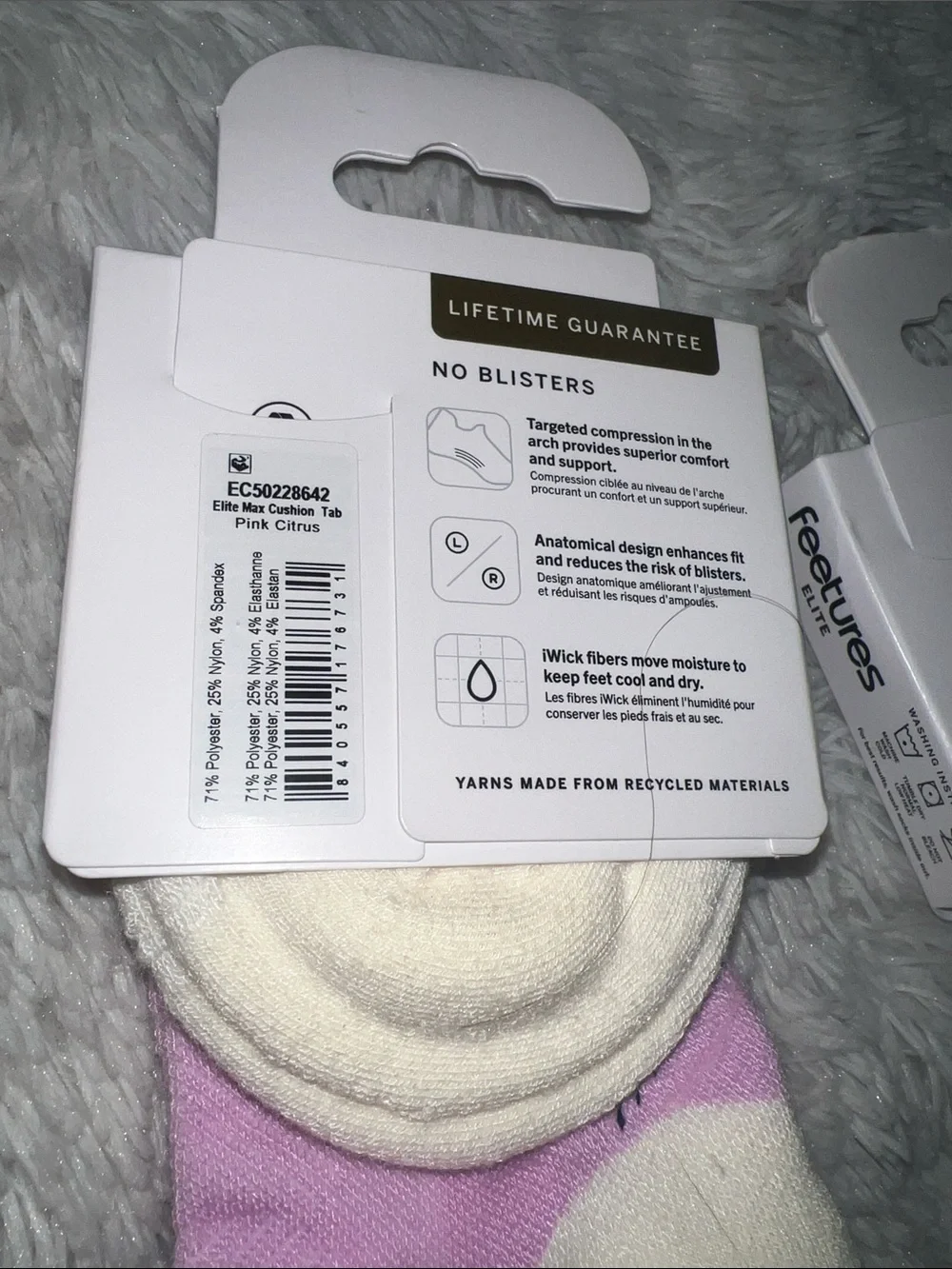FEETURES ELITE MAX CUSHION SOCKS